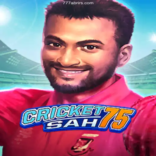 Unlocking the Excitement of CricketSah75 in the World of Online Gaming
