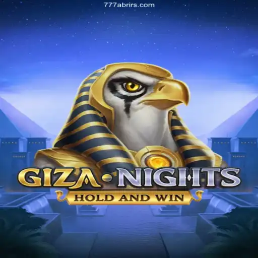GizaNights - Dive into the Enchanting World of Ancient Egypt